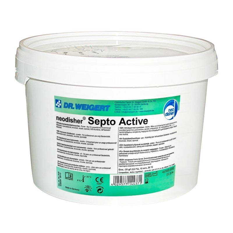 Дезинфицирующее средство neodisher Septo Аctive (2 kg) Dr.Weigert